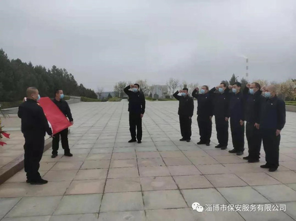 微信图片_20210403184241_正本.jpg 微信图片_20210403184241_正本.jpg