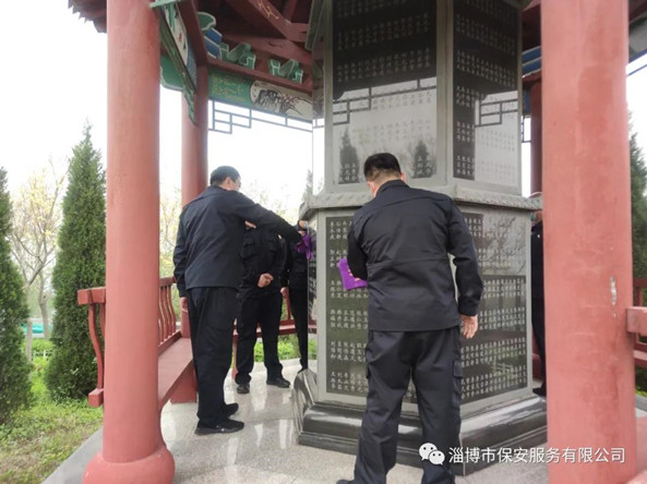 微信图片_20210403185123_正本.jpg 微信图片_20210403185123_正本.jpg