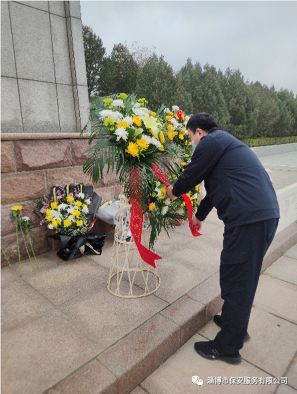 微信图片_20210403185120_正本.png 微信图片_20210403185120_正本.png