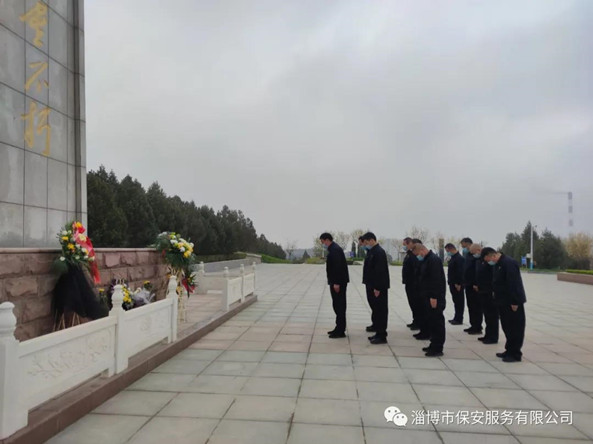 微信图片_20210403185126_正本.jpg 微信图片_20210403185126_正本.jpg