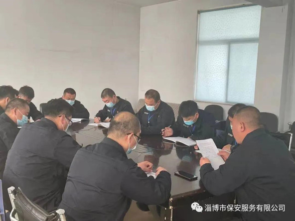 微信图片_20210506092552.jpg 微信图片_20210506092552.jpg