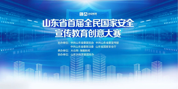 微信图片_20210322171007.jpg 微信图片_20210322171007.jpg