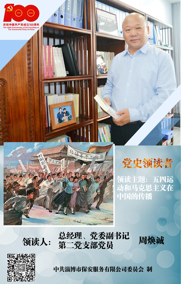 周总_1_正本.jpg 周总_1_正本.jpg