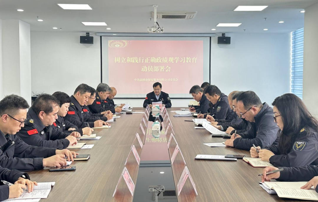 ddb66f827700e56be23f7c476caf8563_640_wx_fmt=png&from=appmsg&tp=webp&wxfrom=5&wx_lazy=1#imgIndex=0